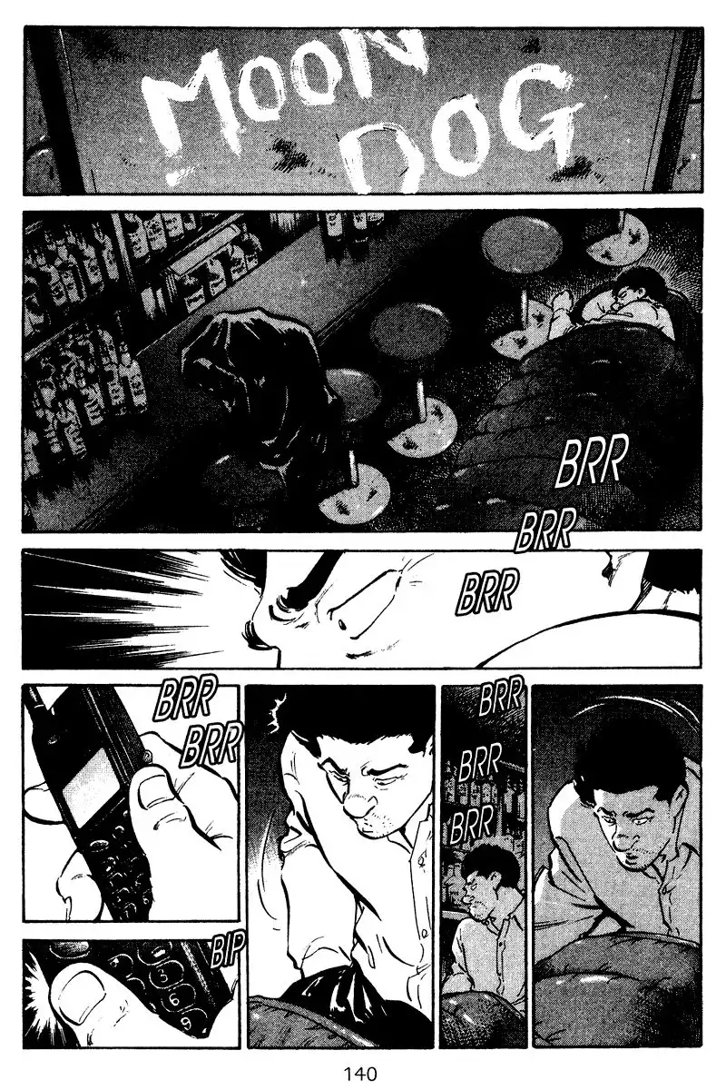 Old Boy Chapter 56 14